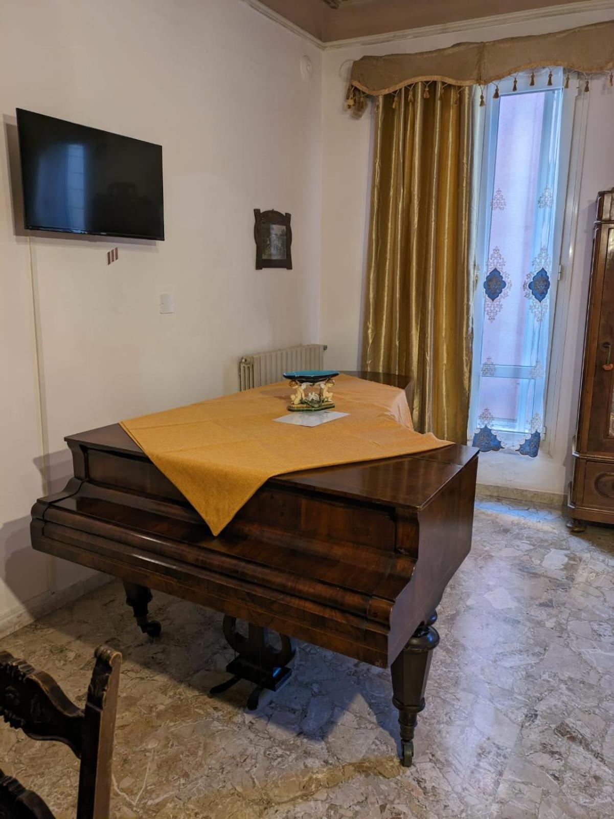 My Rialto Palace Gasthof
